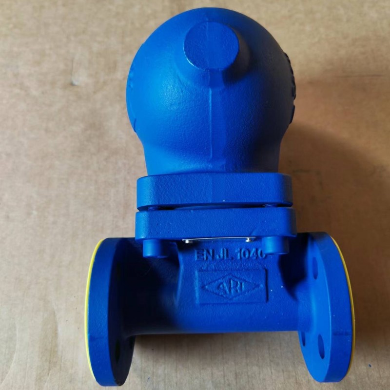 德国艾瑞ARI疏水阀.3